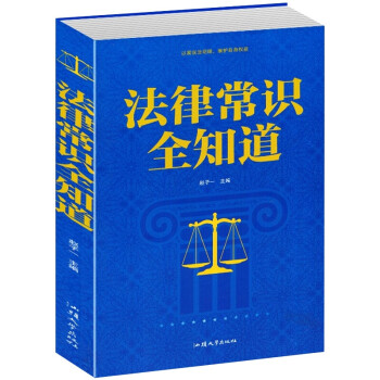 ���ɳ��Rȫ֪�����ξ������ð泣�û��A(ch��)֪�R��Ҏ(gu��)�����ęn�Ɏ��S�o(h��)��(qu��n)�淨�ɕ���