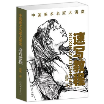 �Ї����g(sh��)���Ҵ��v�ã��ٌ��̳� �D����ذ� �L���������L���T���g(sh��)�ٌ��Rġ�L����