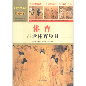 �Ї�(gu��)�Ļ��ٿ� ���y(t��ng)�ʘ�(l��) �w���������w���(xi��ng)Ŀ���ʈD�棩