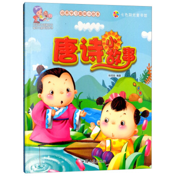 ��Ԋ(sh��)С���£����Lע���棩