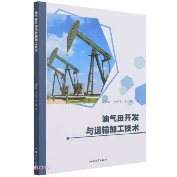 �͚����_�l(f��)�c�\ݔ�ӹ����g(sh��)