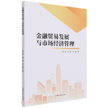 �����Q(m��o)�װl(f��)չ�c�Ј�(ch��ng)��(j��ng)��(j��)����