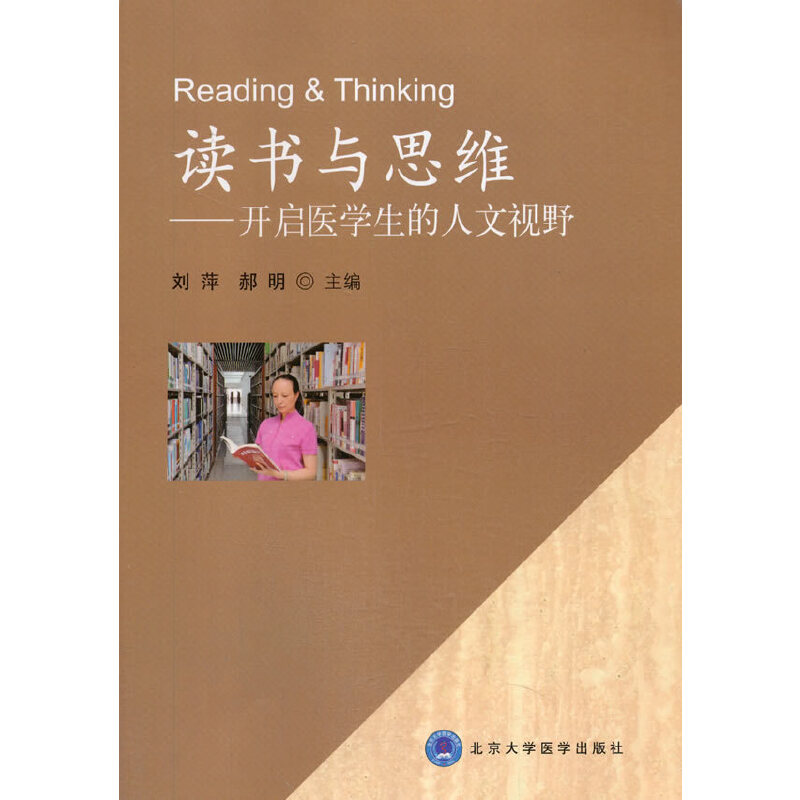 �x��(sh��)�c˼�S�����_(k��i)���t(y��)�W(xu��)��������ҕҰ