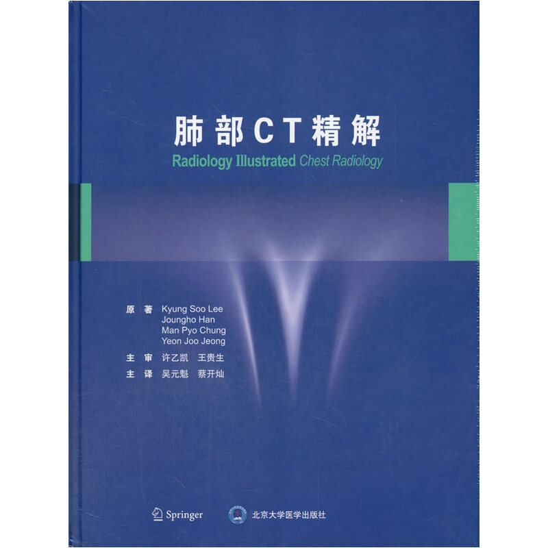 �β�CT����