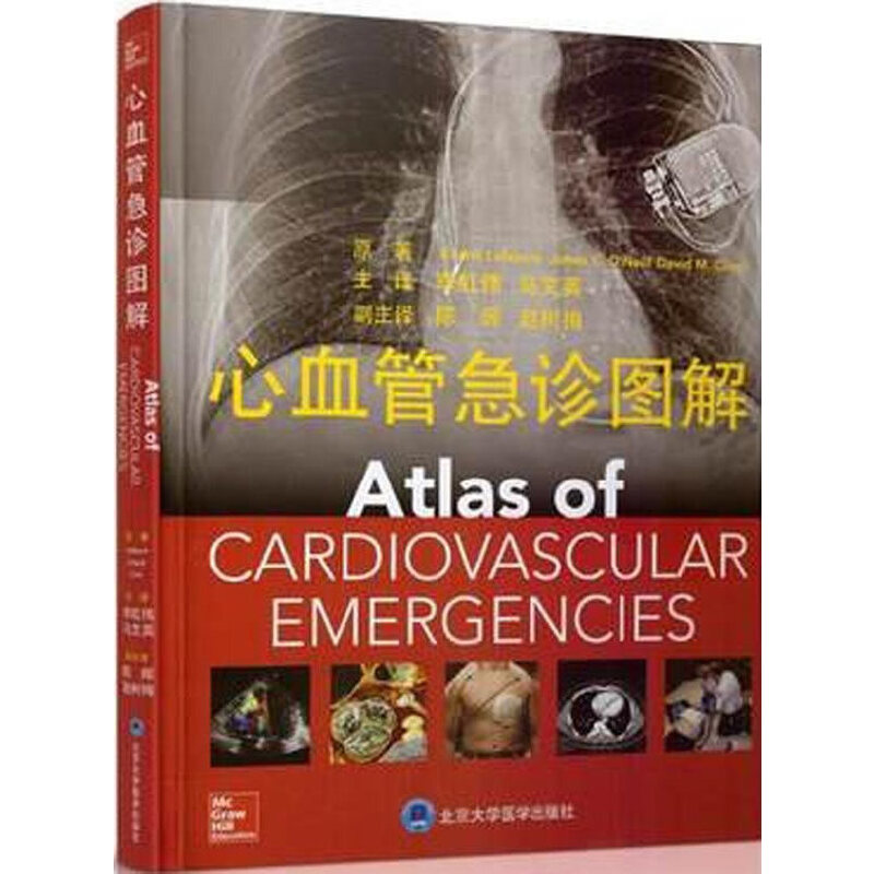 ��Ѫ�ܼ��\�D��