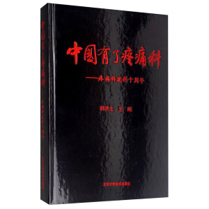 �Ї�(gu��)������ʹ�ơ�����ʹ�Ƴ���10����