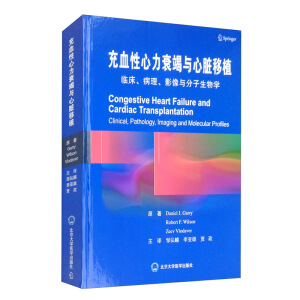 ��Ѫ������˥���c���K��ֲ