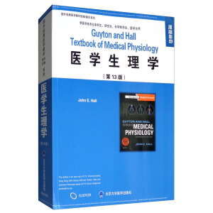 �t(y��)�W(xu��)����W(xu��)����13�� ԭ��Ӱ����