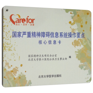 ��(gu��)�҇�(y��n)�ؾ����ϵK��Ϣϵ�y(t��ng)����Ҫ�c(di��n)������Ϣ��