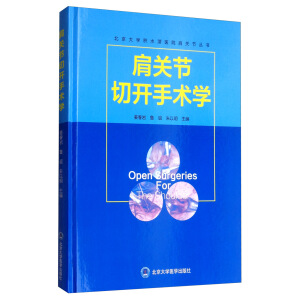 ���P(gu��n)��(ji��)���_���g(sh��)�W(xu��)