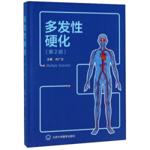 ��l(f��)��Ӳ������2�棩��2018���t(y��)����