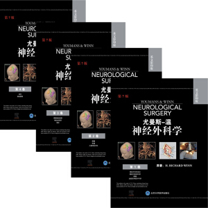 ����˹�� ��(j��ng)��ƌW(xu��)����7�棩��Ӱӡ��