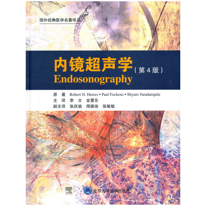 ��(n��i)�R���W(xu��)����4�棩