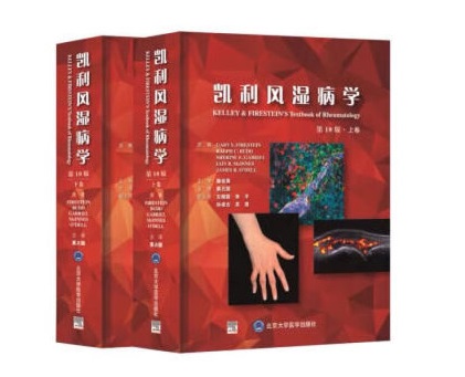 �P���L(f��ng)�񲡌W(xu��)����10�棩