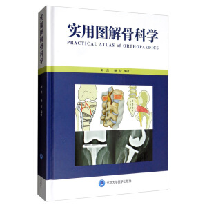 ���ÈD��ǿƌW