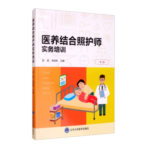 �t(y��)�B(y��ng)�Y(ji��)�����o(h��)����(sh��)��(w��)��Ӗ(x��n)���м���