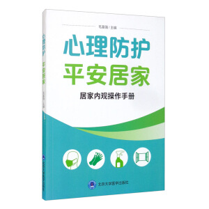 �������o(h��) ƽ���Ӽҡ����Ӽ҃�(n��i)�^�����փ�