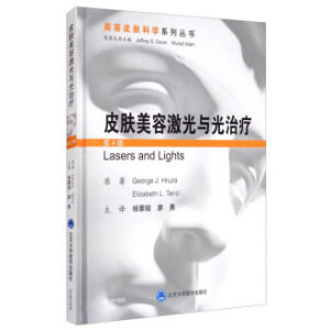 Ƥ�w���ݼ����c���ί�����4�棩