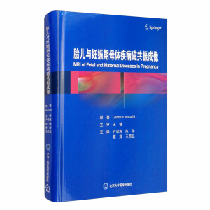 ̥���c������ĸ�w�����Ź������