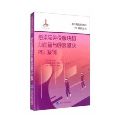 ��Ⱦ�c����ģ�K����Ѫ���c����ģ�KPBL��������������ϵ�y(t��ng)��PBL���������������ҳ�������(xi��ng)Ŀʮ�ߣ�