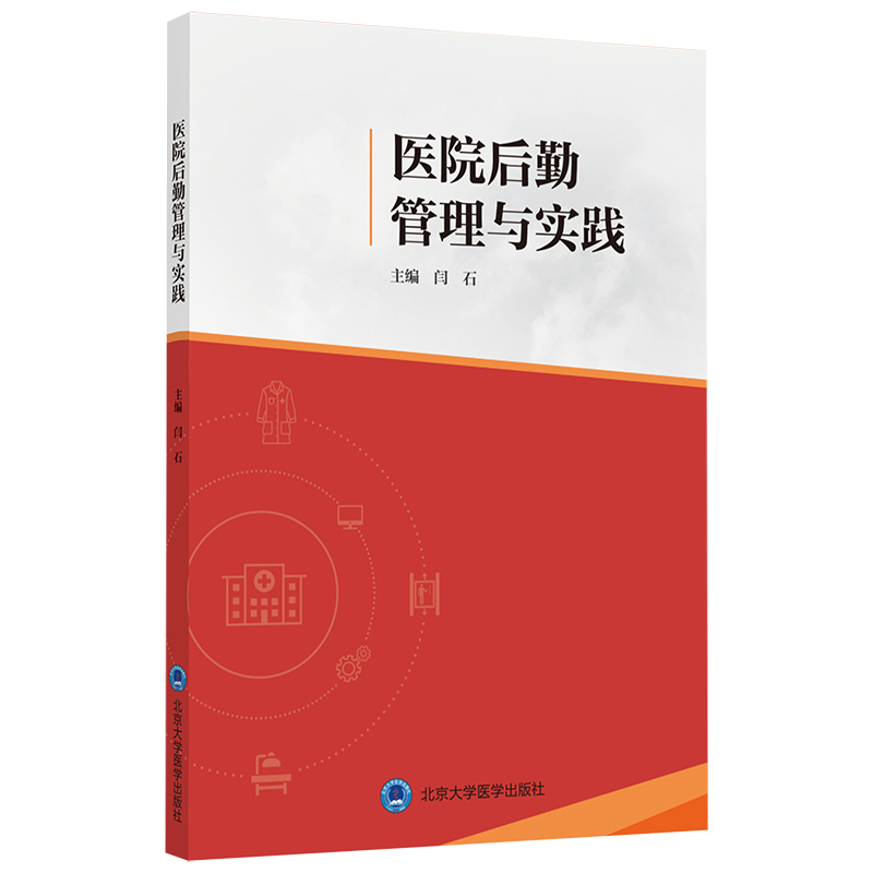 �t(y��)Ժ���ڹ����c���`