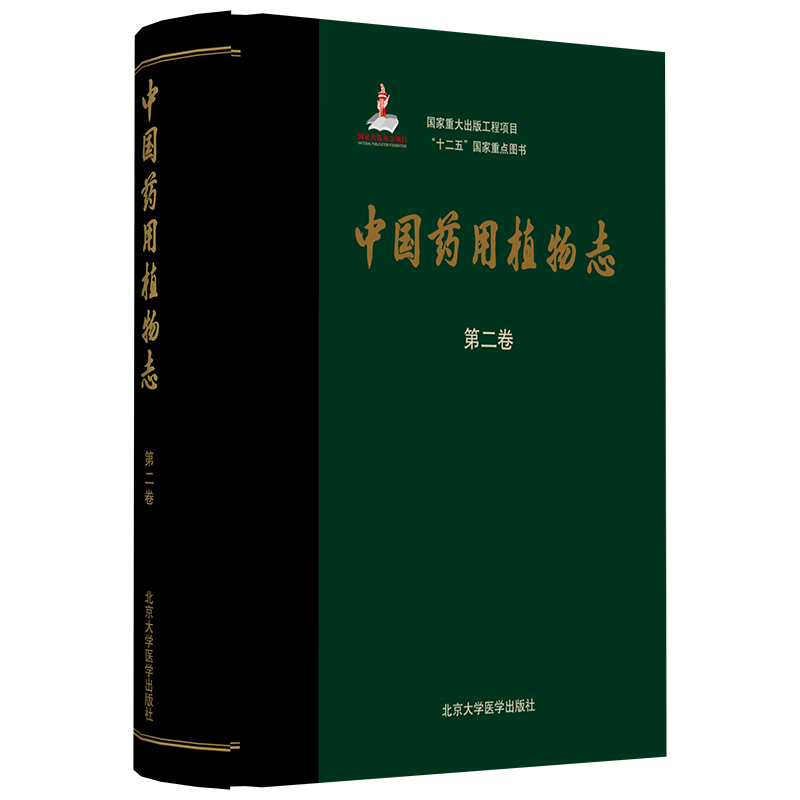 �Ї�ˎ��ֲ��־���ڶ�����