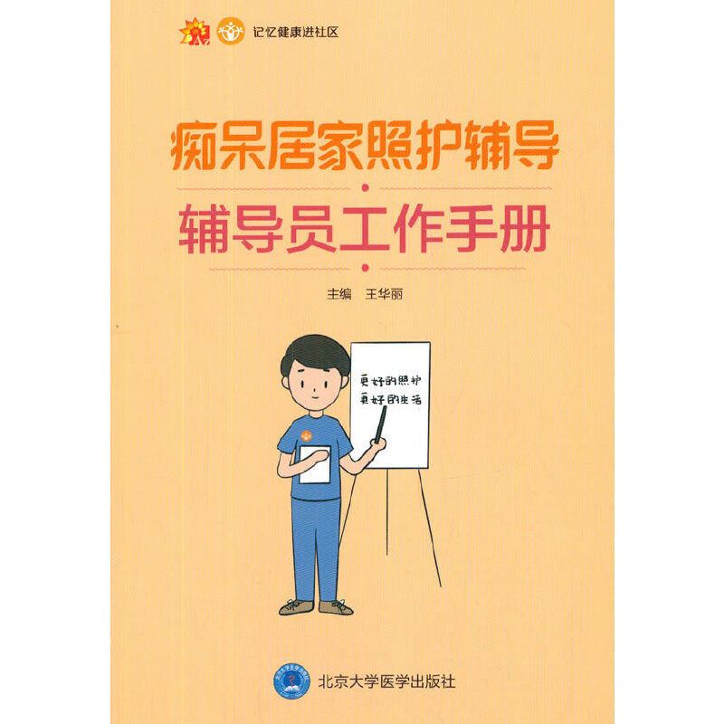 �V���Ӽ����o�o���o���T�����փ�