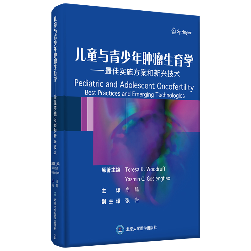 ��ͯ�c�������[�������W(xu��)