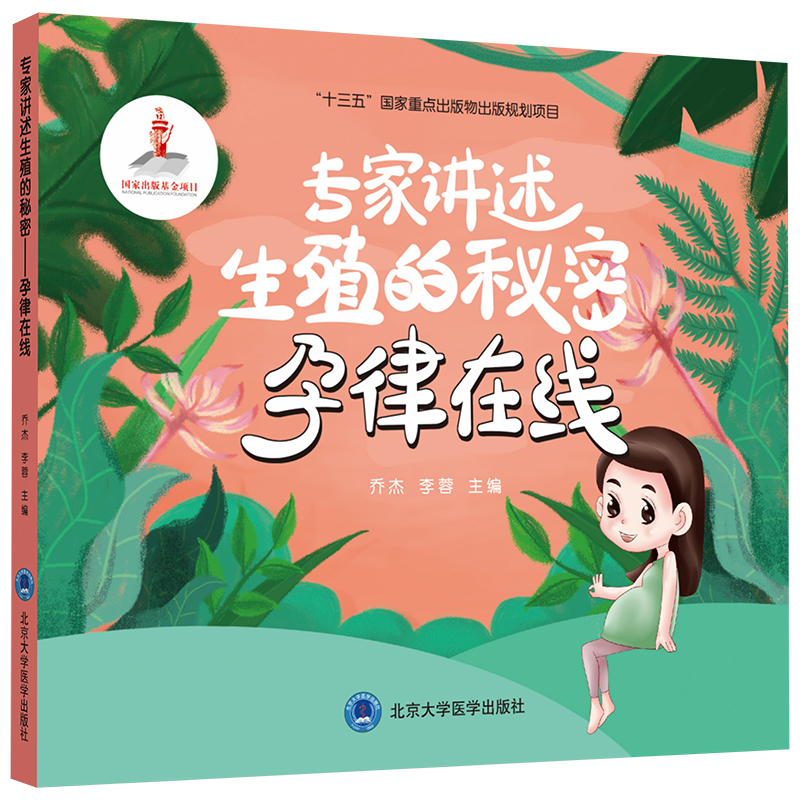 �����v����ֳ�����ܣ������ھ�