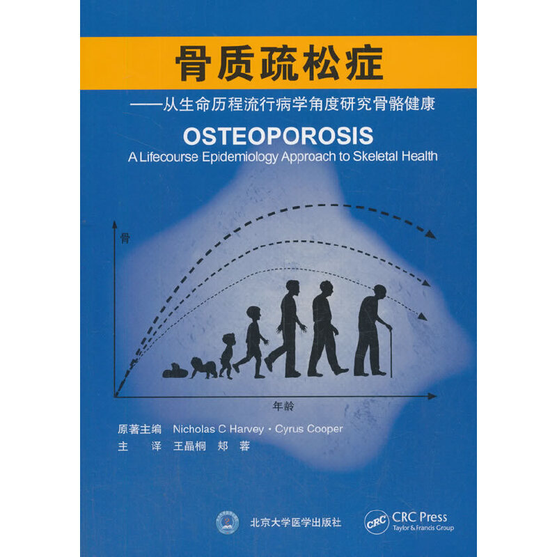 ���|(zh��)���ɰY�����������v�����в��W(xu��)�Ƕ��о���������