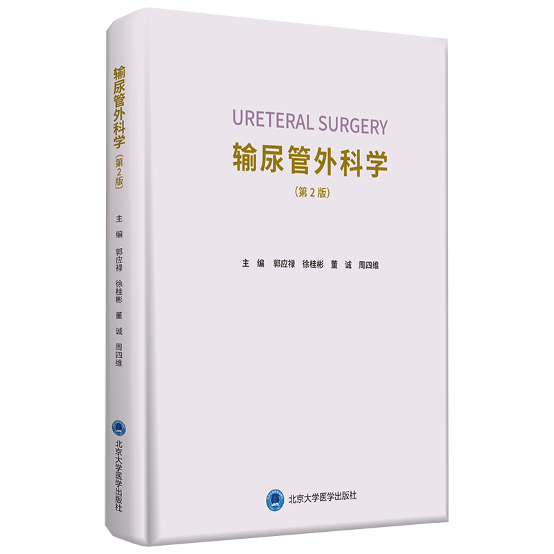 ݔ�����ƌW(xu��)����2�棩