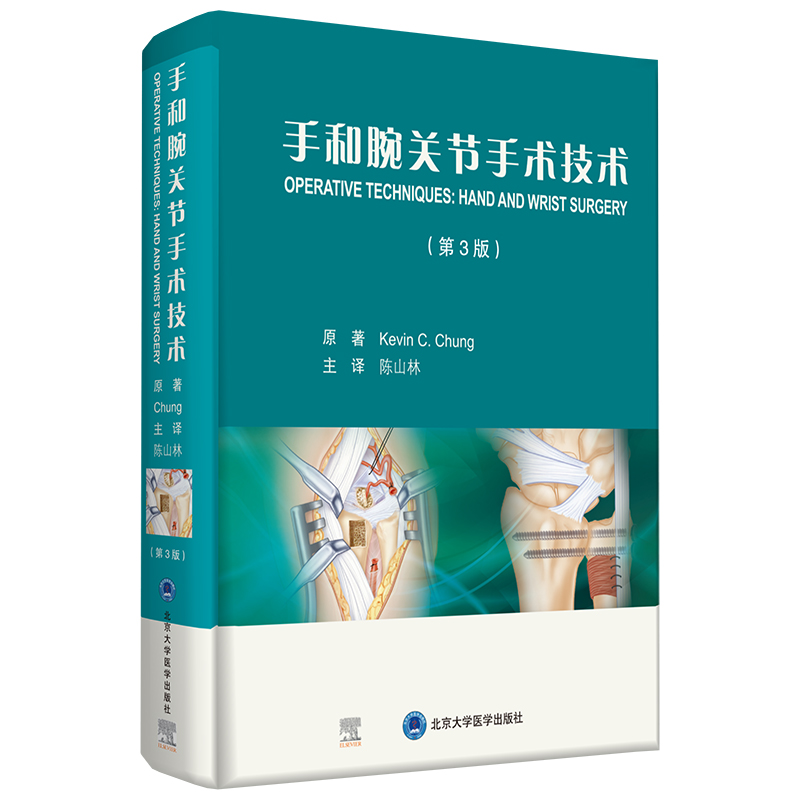 �ֺ����P(gu��n)��(ji��)���g(sh��)���g(sh��)����3�棩