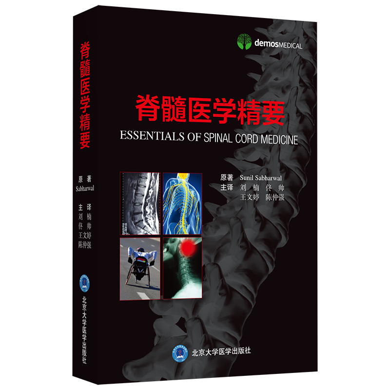 �����t(y��)�W(xu��)��Ҫ