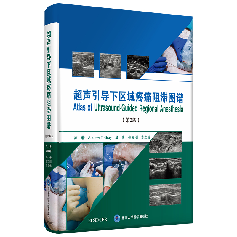 ������(d��o)�^(q��)����ʹ����D�V����3�棩