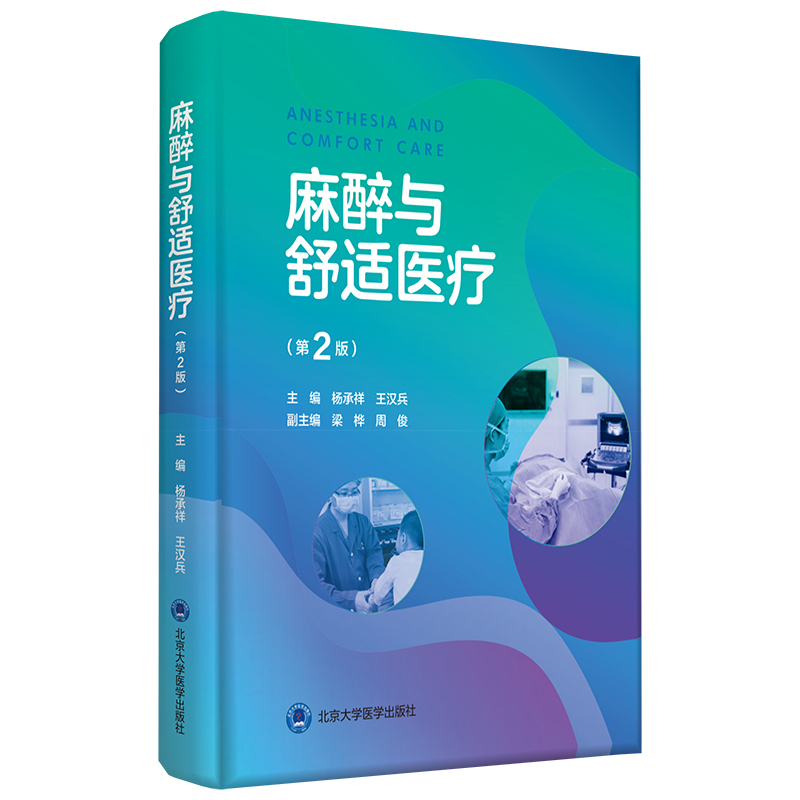 �����c���m�t(y��)������2�棩