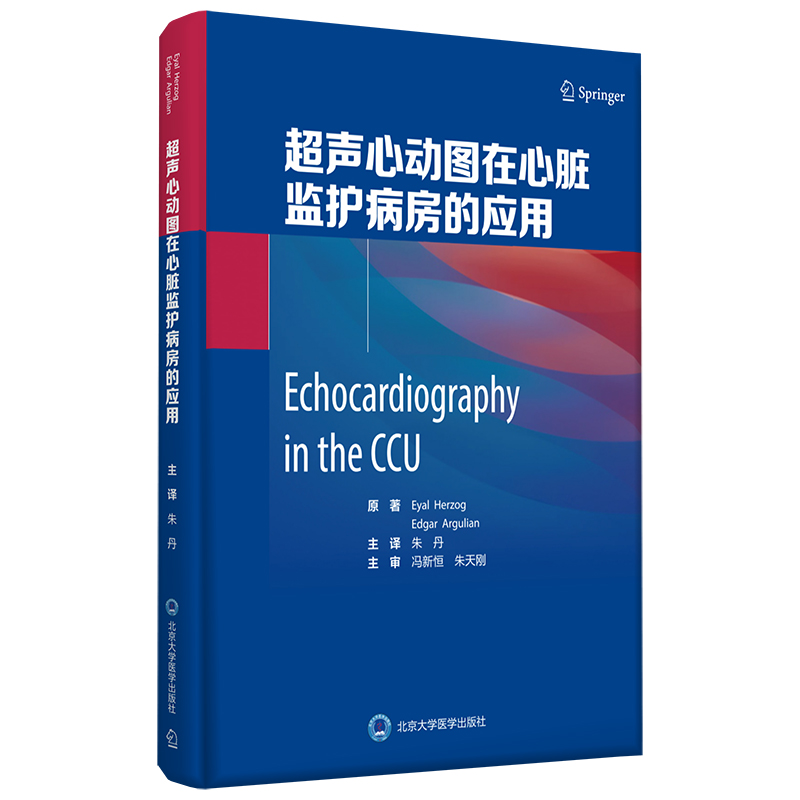 ���Ą�(d��ng)�D�����K�Y�O(ji��n)�o(h��)�����đ�(y��ng)��