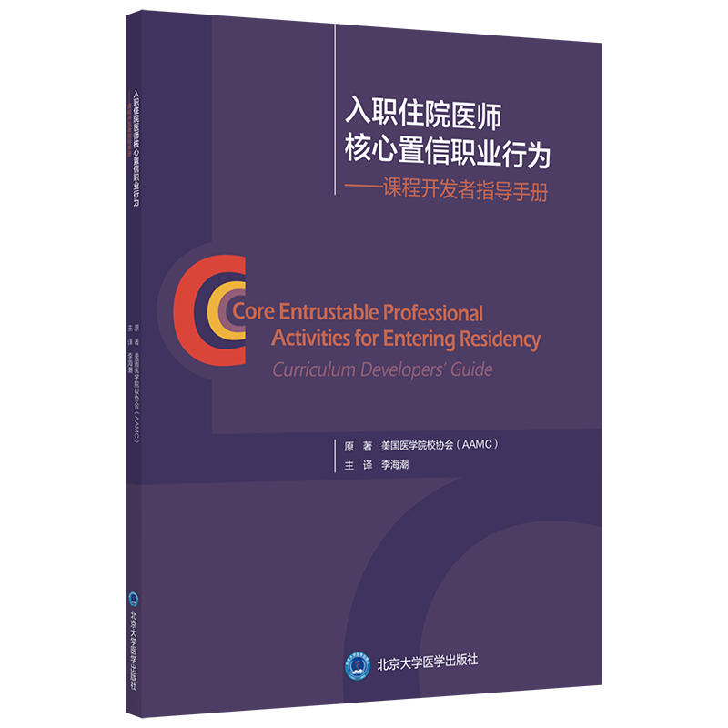 ��סԺ�t(y��)�����������I(y��)�О飺�n���_�l(f��)��ָ��(d��o)�փ�