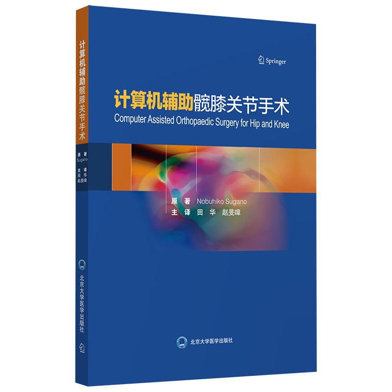 Ӌ(j��)��C(j��)�o���yϥ�P(gu��n)��(ji��)���g(sh��)