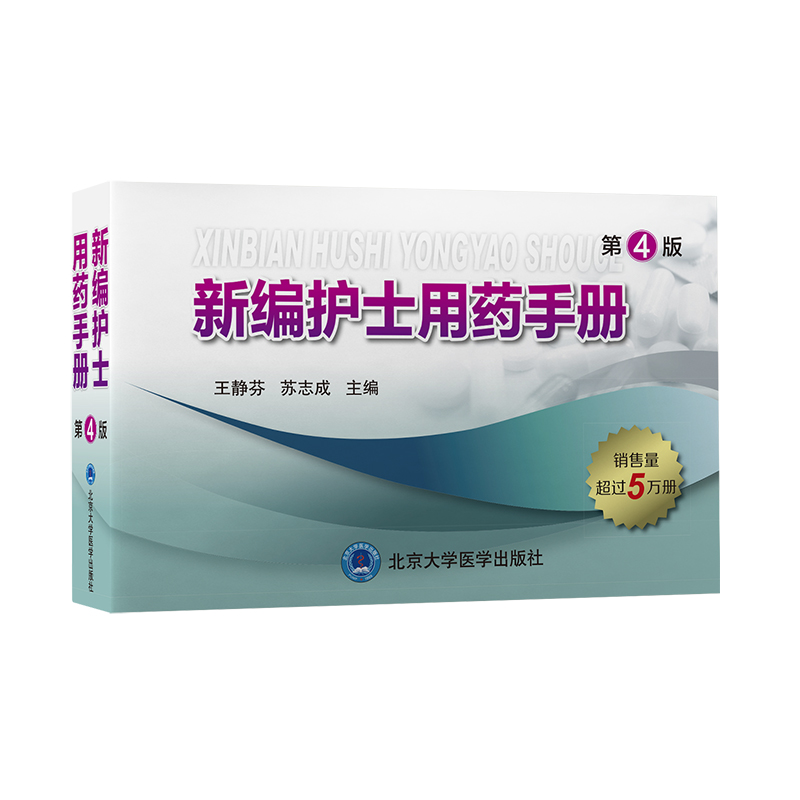 �¾��o(h��)ʿ��ˎ�փ�(��4��)