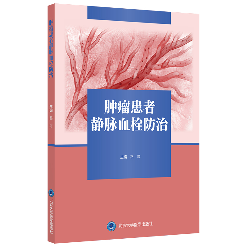 �[�������o�}Ѫ˨����