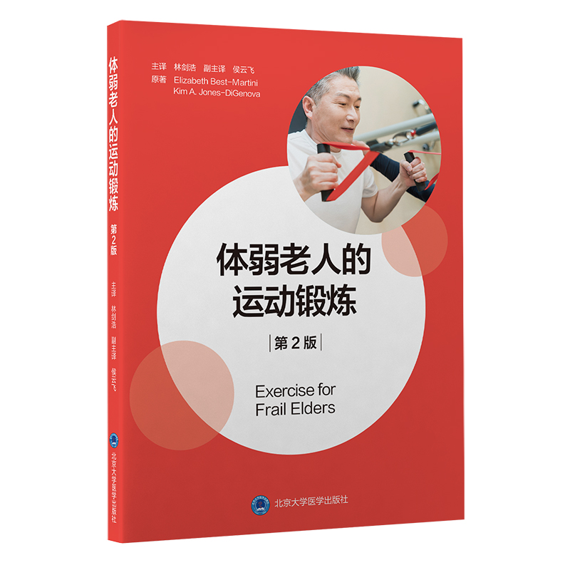 �w�����˵��\��呟�����2�棩