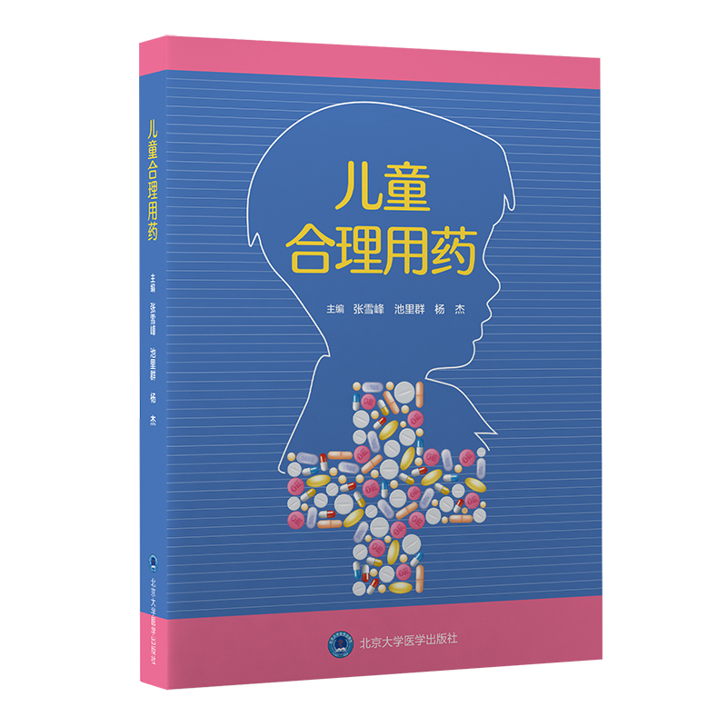 ��ͯ������ˎ