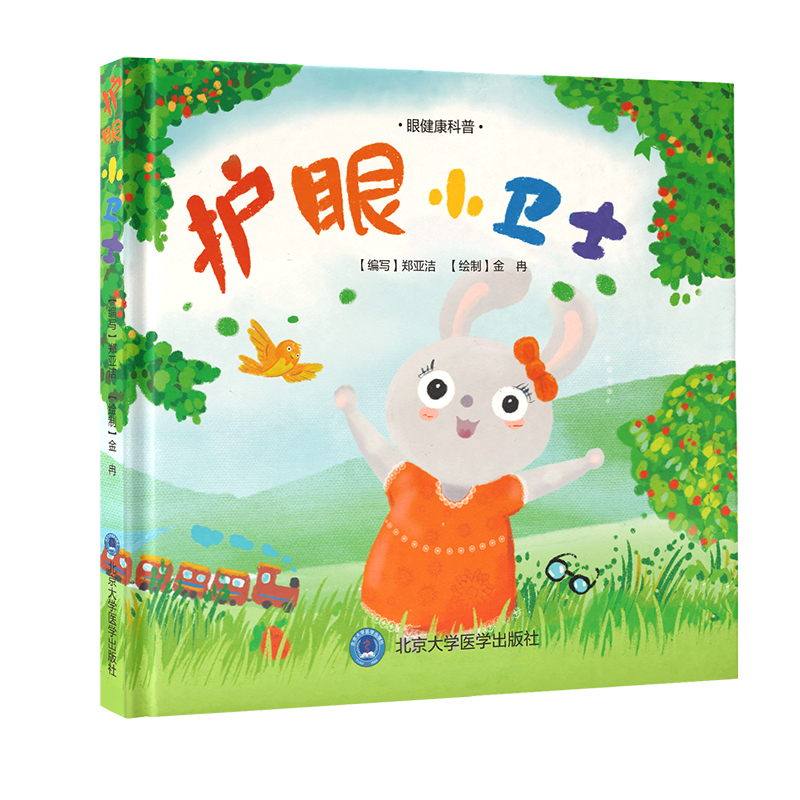 �o��С�l(w��i)ʿ