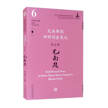 �����赸��Ұ�{��Pӛ����݋��ë����