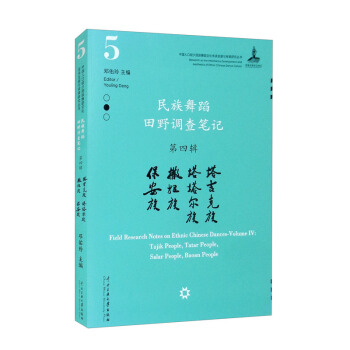 �����赸��Ұ�{��Pӛ����݋�������������������塢��������������