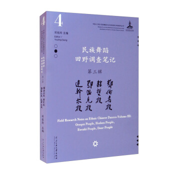 �����赸��Ұ�{��Pӛ����݋�����������������������ؿ������_�Ӡ���