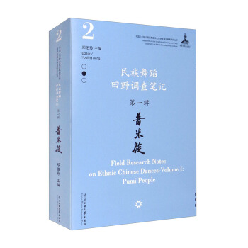 �����赸��Ұ�{��Pӛ��һ݋��������