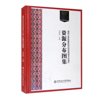 �������������������ݷ����|(zh��)�Ļ��z�a(ch��n)�YԴ�ֲ��D��