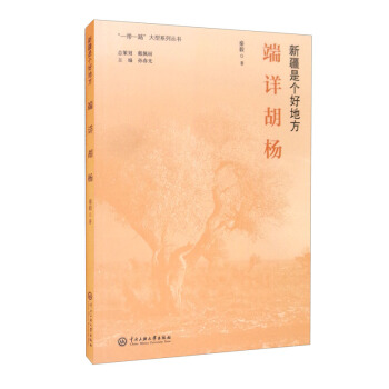 �½��ǂ��õط�����Ԕ����