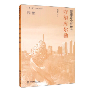 �½��ǂ��õط��������젖��